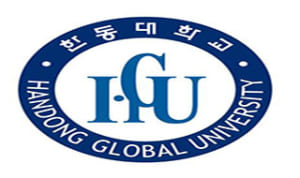 Thông tin mới về trường đại học Handong - Handong Global University